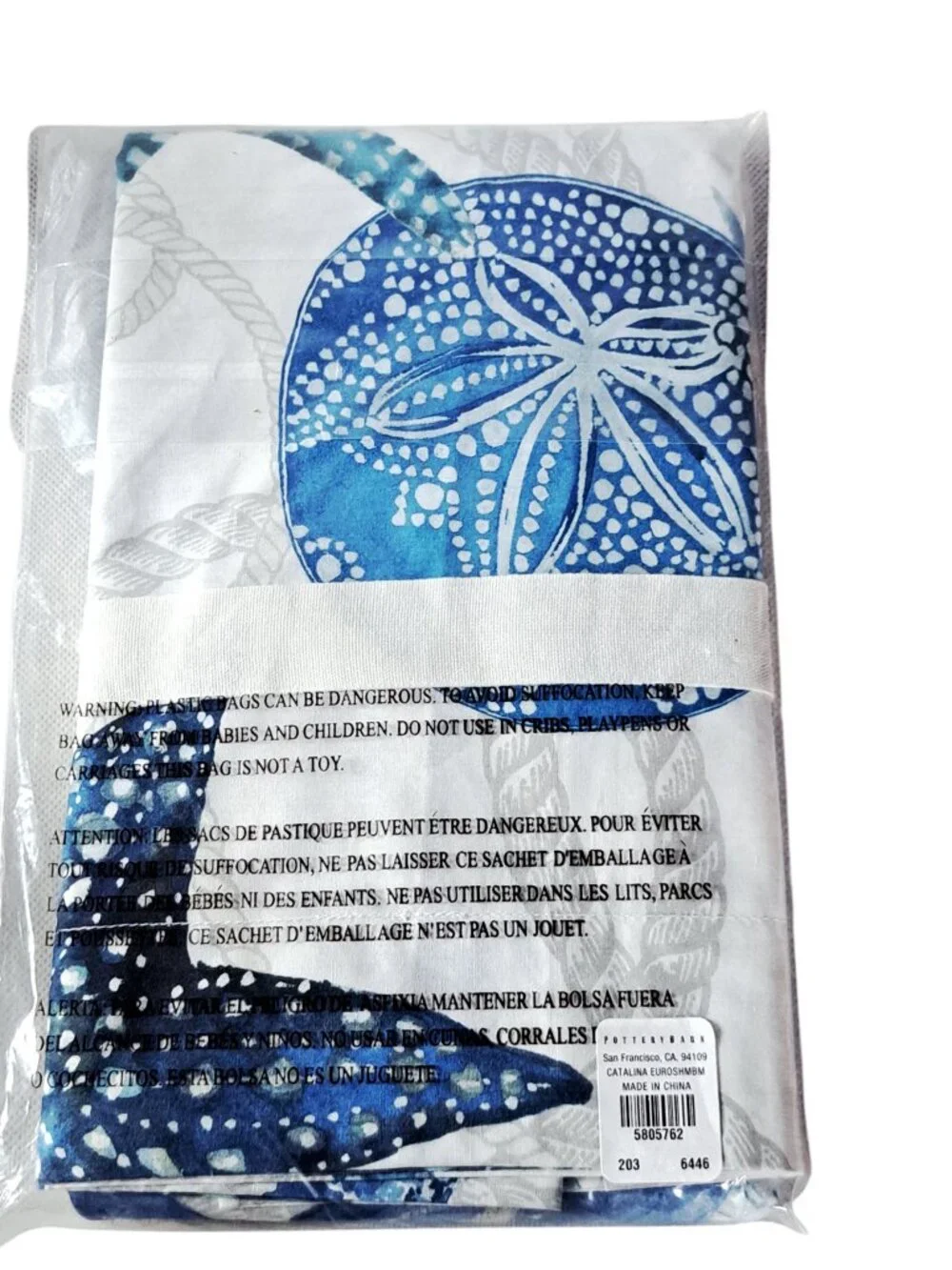 Pottery Barn (1) Catalina Coastal Cotton Euro Pillow Sham Blue Multi NWT